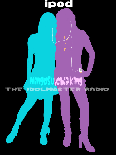 ��6/22�wTHE IDOLM@STER RADIO�xCD2�^�C�g�������L�O�C�x���g��