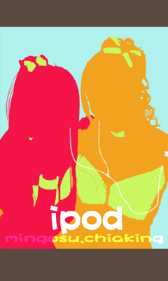 �g�їp�ǎ��i���g�уT�C�Y�����j