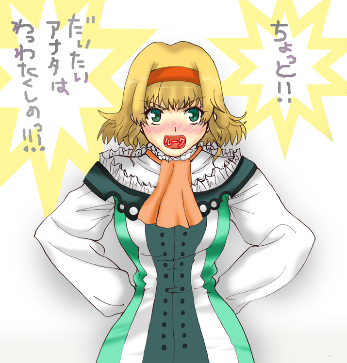�i�^���A