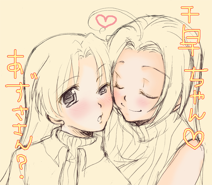 ���������瑁