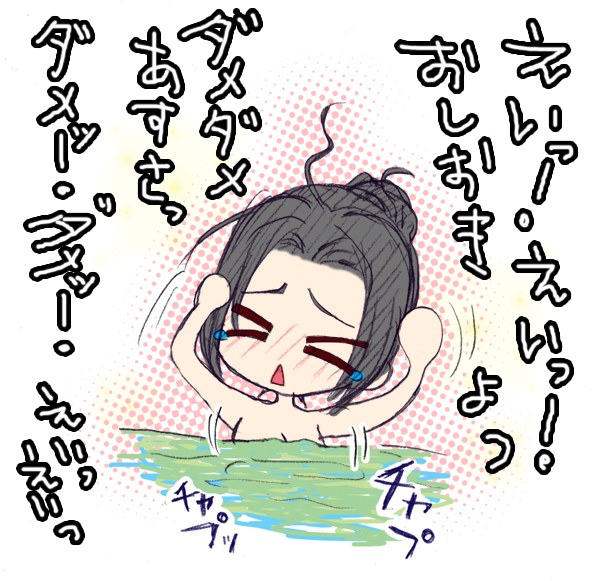 ������